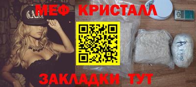 не бодяженный Лесосибирск