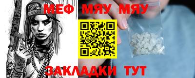 марки lsd Ликино-Дулёво