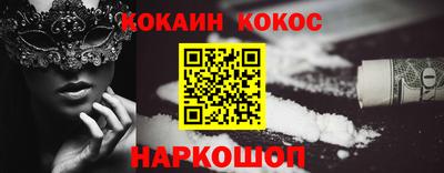 марки lsd Ликино-Дулёво