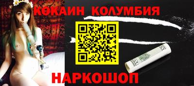 не бодяженный Лесосибирск