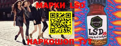 не бодяженный Лесосибирск