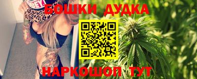 марки lsd Ликино-Дулёво