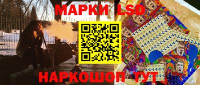 мефедрон мука Ливны