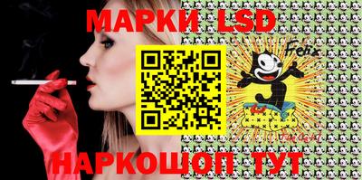 мефедрон мука Ливны