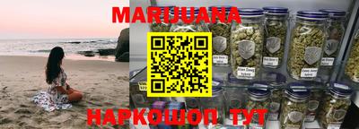 марки lsd Ликино-Дулёво