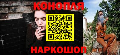 мефедрон мука Ливны