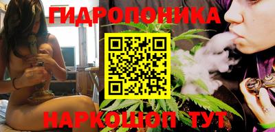 мефедрон мука Ливны