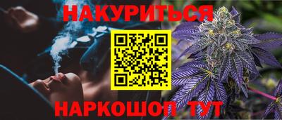 не бодяженный Лесосибирск