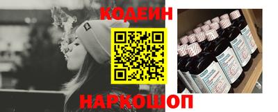 не бодяженный Лесосибирск