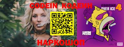 мефедрон мука Ливны