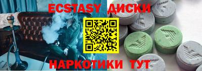 мефедрон мука Ливны
