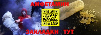 мефедрон мука Ливны
