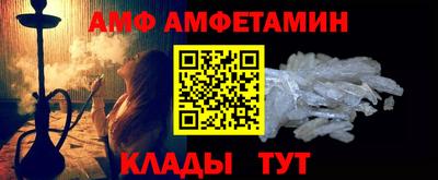 не бодяженный Лесосибирск