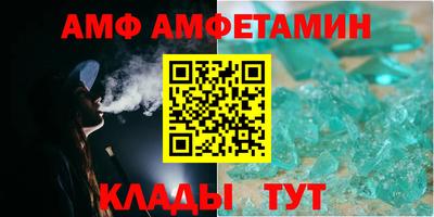 не бодяженный Лесосибирск