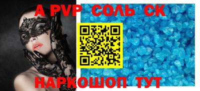 не бодяженный Лесосибирск