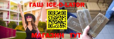 не бодяженный Лесосибирск