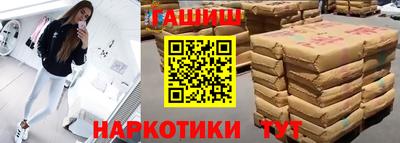 не бодяженный Лесосибирск