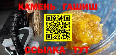 марки lsd Ликино-Дулёво