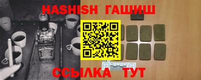 марки lsd Ликино-Дулёво
