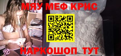 не бодяженный Лесосибирск