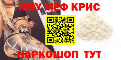 марки lsd Ликино-Дулёво